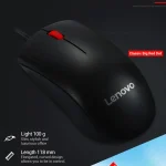 Souris filaire Lenovo M120 Pro – Image 3