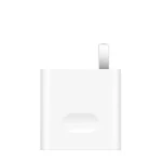 Chargeur Huawei 88W Avec câble Type C – Image 3